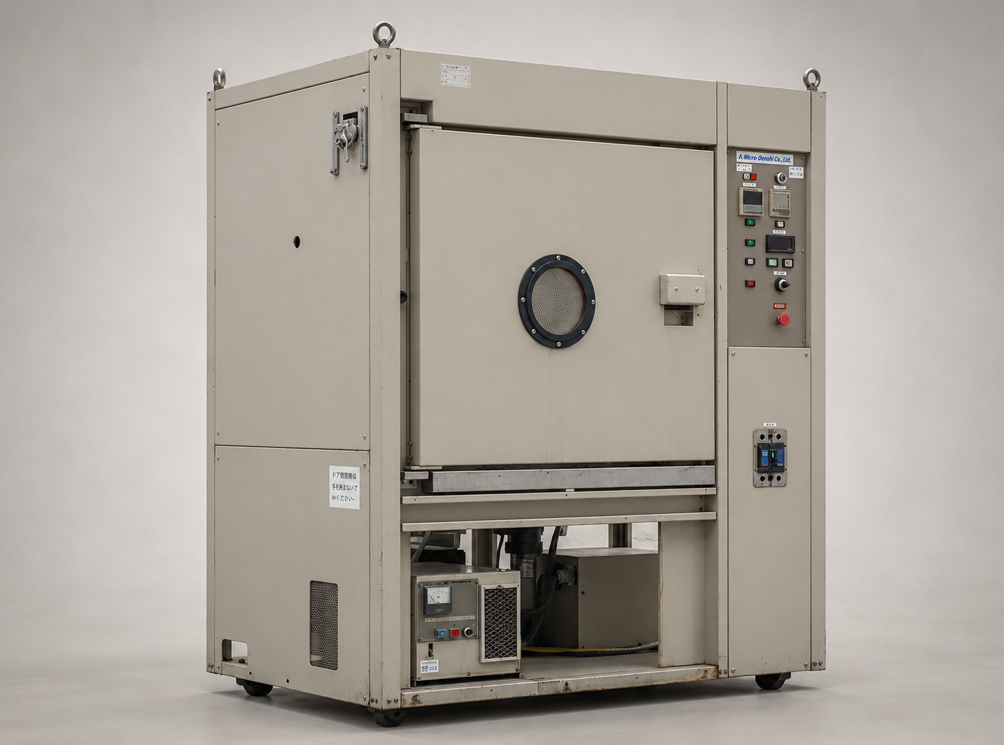 レンタル用3kWバッチ式マイクロ波装置