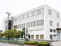 本社