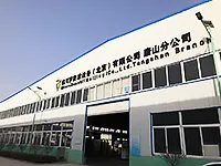 グループ会社