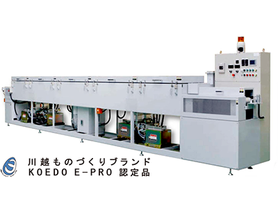 製品紹介 ミクロ電子株式会社